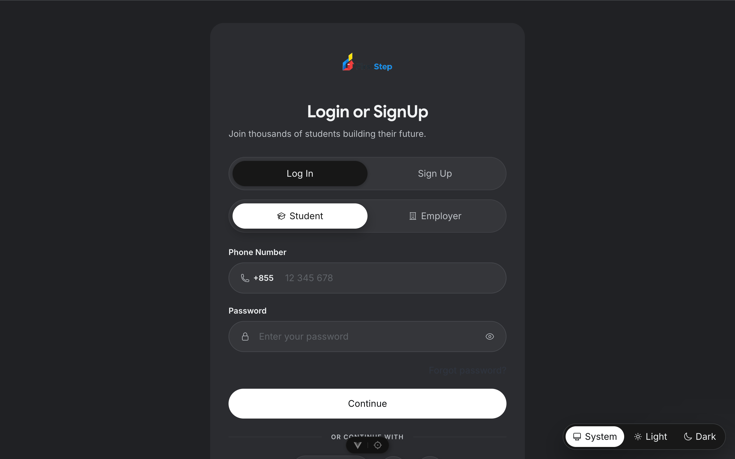 FirstStep authentication screen